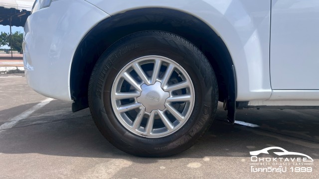 D-Max All New Blue Power Spacecab 1.9 Ddi S