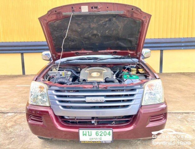 Isuzu D-Max Spark EX 2.5 i-TEQ(Power)