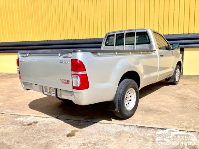 Toyota Hilux Vigo Champ 2.5 J (Single Cab)