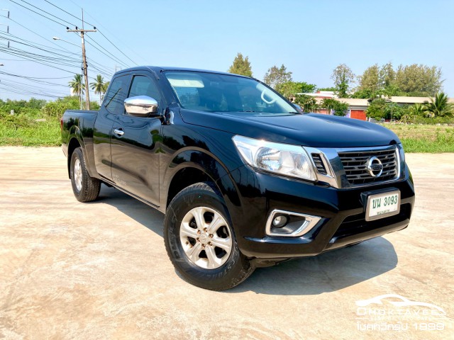 Nissan NP300 Navara king cab 2.5 V