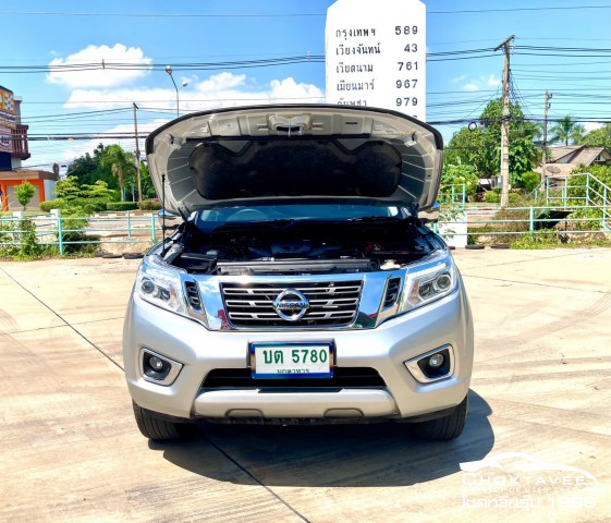 NISSAN NP300 Navara King cab 2.5 EL Calibre