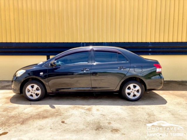 Toyota Vios 1.5 J