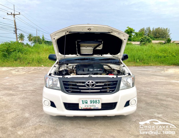 Toyota Hilux Vigo Champ Smart Cab 2.5J