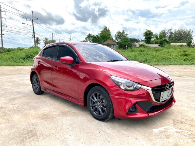 2 1.3 Skyactiv Sports High Connect (MY17) (MNC)