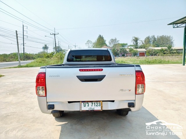 Toyota Hilux Revo Smart Cab 2.4 Entry Std Z Edition (MY20)