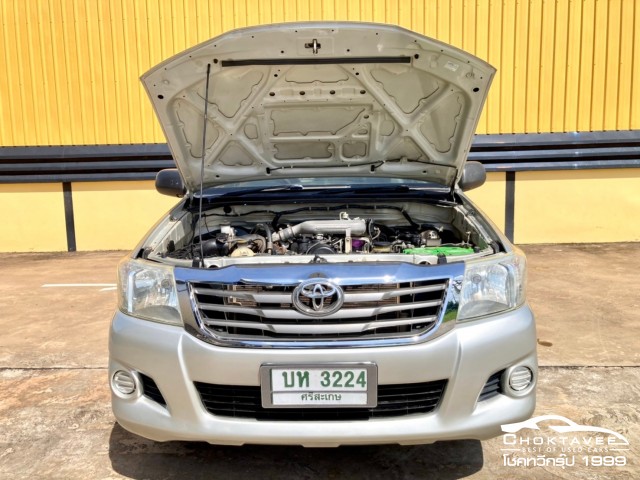 Toyota Hilux Vigo Champ 2.5 J (Single Cab)