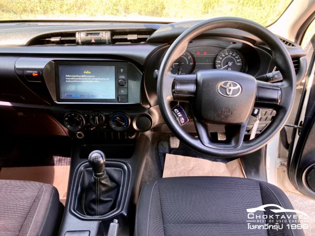 Toyota Hilux Revo Smart Cab 2.4 Entry Z Edition (MY20)