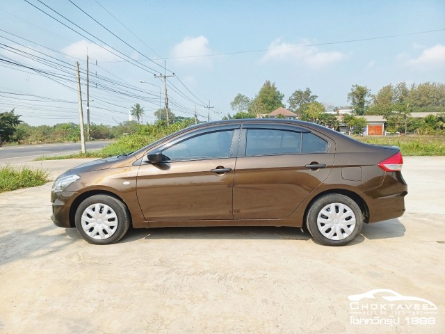 Suzuki Ciaz 1.2 GL