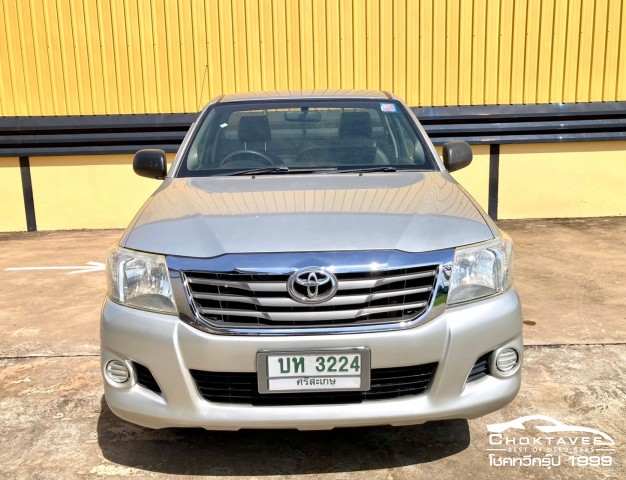 Toyota Hilux Vigo Champ 2.5 J (Single Cab)