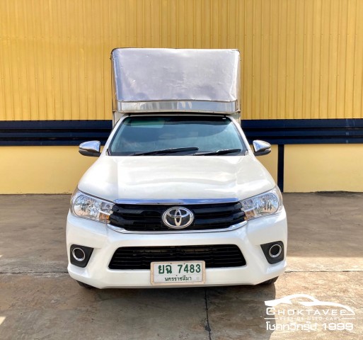 Toyota Hilux Revo Smart 2.8 J Plus Single Cab (MY18)