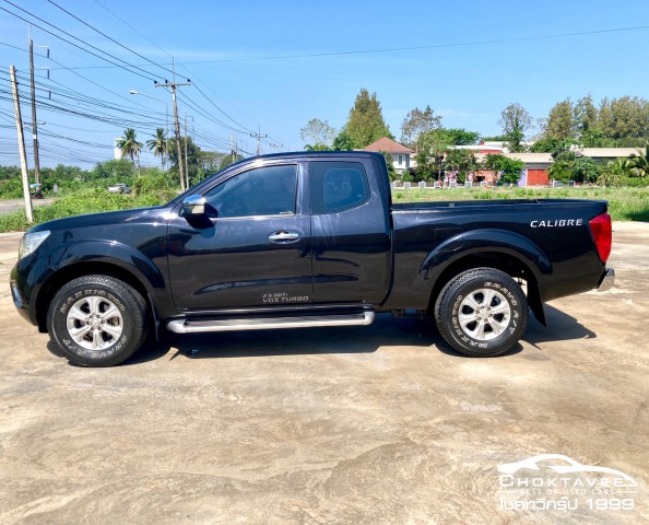 Nissan NP300 Navara king cab 2.5 E Calibre