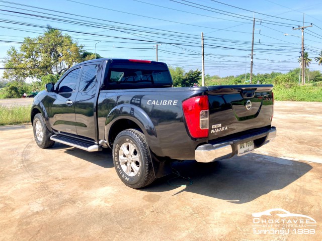 Nissan NP300 Navara king cab 2.5 E Calibre