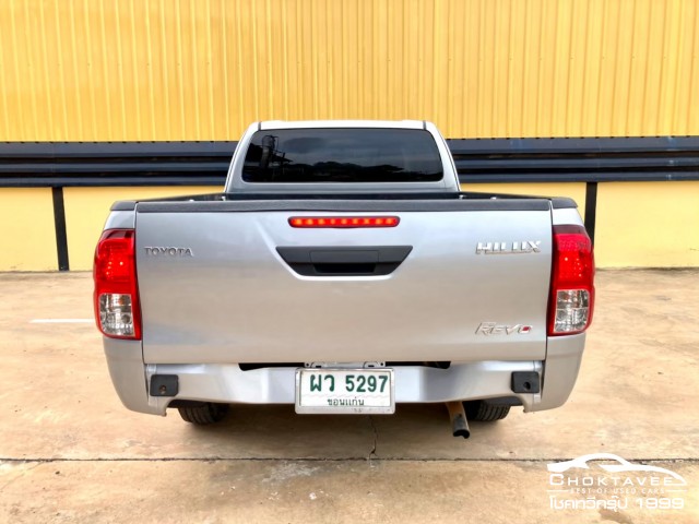 Toyota Hilux Revo Smart Cab 2.4 J (MY18