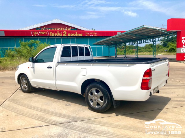 Toyota Hilux Vigo Champ 2.5 J (Single cab) Power