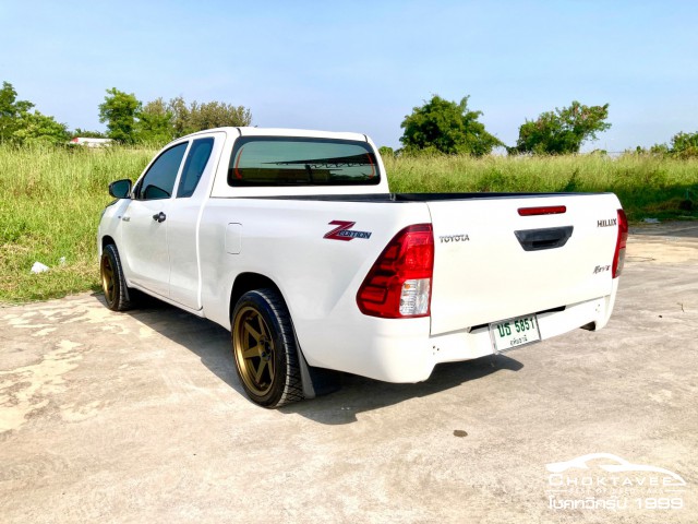 Toyota Hilux Revo Smart Cab 2.4 Entry Std Z Edition (MY20)