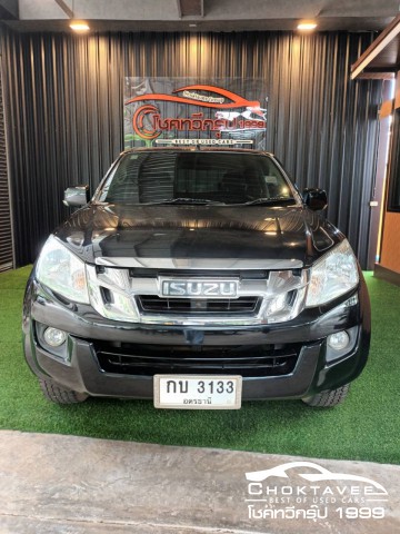 Isuzu Dmax Doublecab Hi-lander 2.5 L