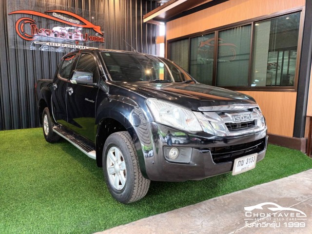 Isuzu Dmax Doublecab Hi-lander 2.5 L