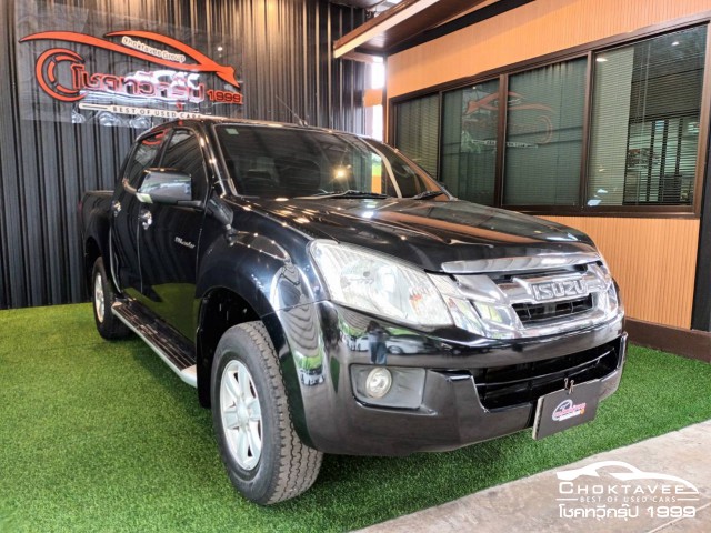 Isuzu Dmax Doublecab Hi-lander 2.5 L