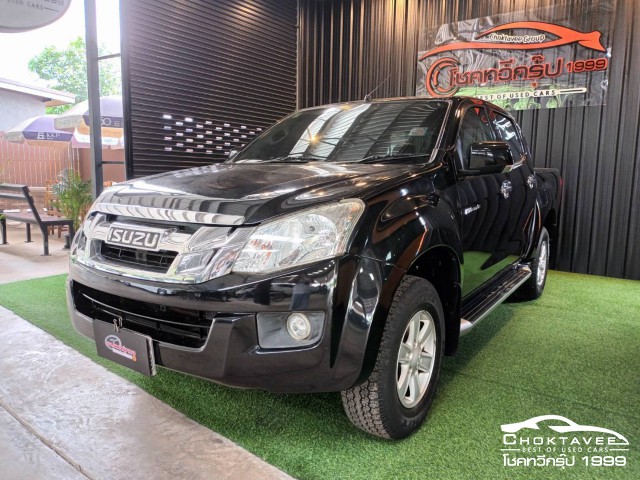 Isuzu Dmax Doublecab Hi-lander 2.5 L