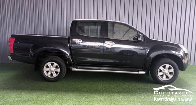 Isuzu Dmax Doublecab Hi-lander 2.5 L