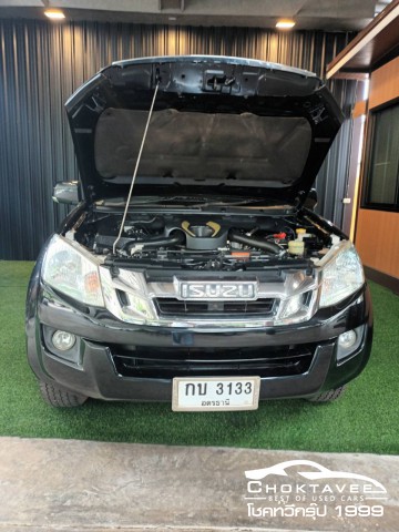 Isuzu Dmax Doublecab Hi-lander 2.5 L