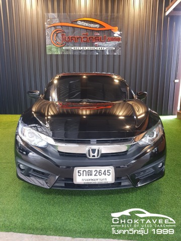 Honda Civic 1.8 EL(MY16)