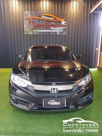 Honda Civic 1.8 EL(MY16)