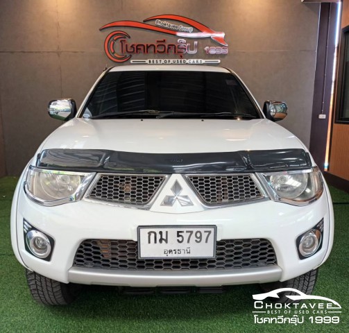 Mitsubishi Triton  Doublecab 2.5 GLS Plus