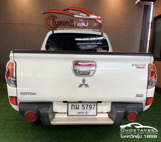 Mitsubishi Triton  Doublecab 2.5 GLS Plus