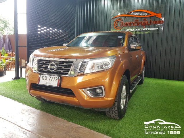 Navara NP300 Doublecab 2.5 EL Calibre