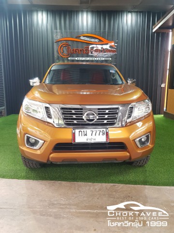 Navara NP300 Doublecab 2.5 EL Calibre