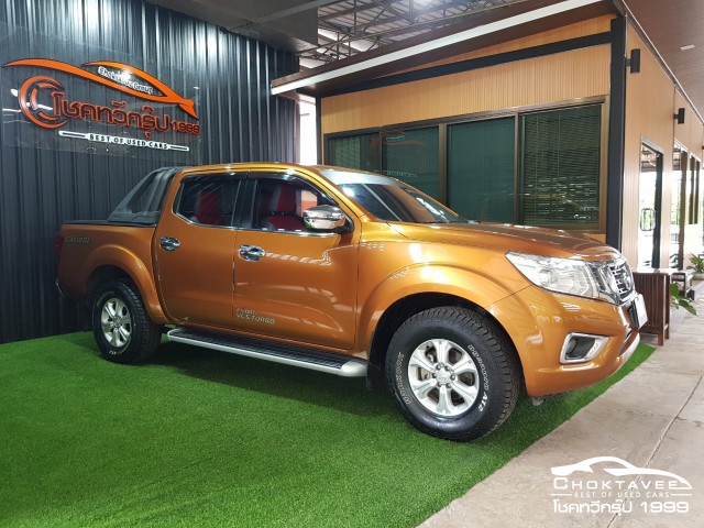 Navara NP300 Doublecab 2.5 EL Calibre