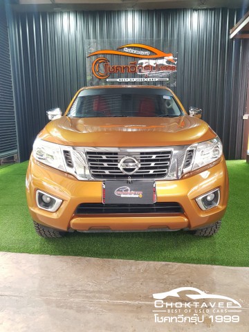 Navara NP300 Doublecab 2.5 EL Calibre