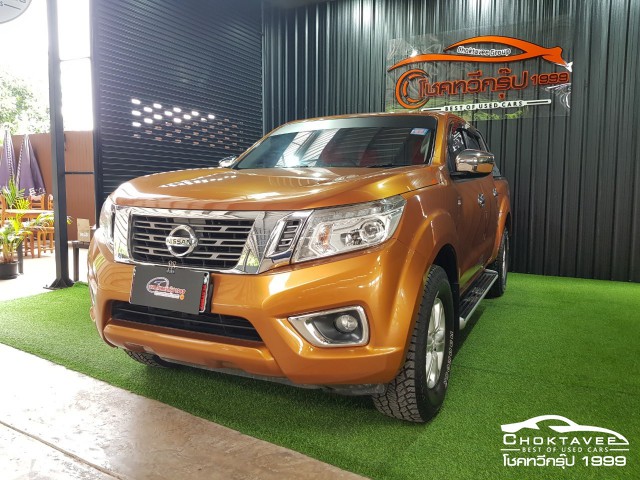 Navara NP300 Doublecab 2.5 EL Calibre