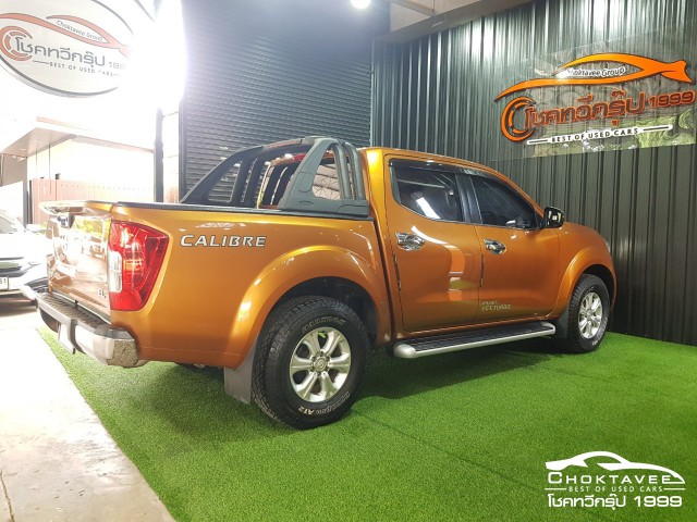 Navara NP300 Doublecab 2.5 EL Calibre