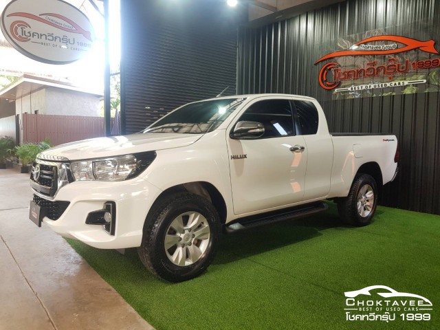 Toyota Hilux Revo Smartcab 2.4 G Prerunner