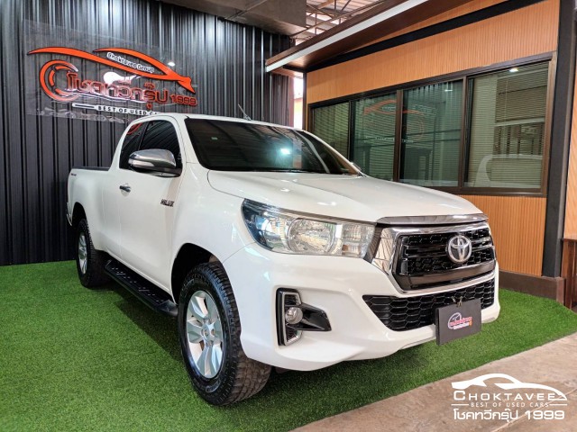 Toyota Hilux Revo Smartcab 2.4 G Prerunner