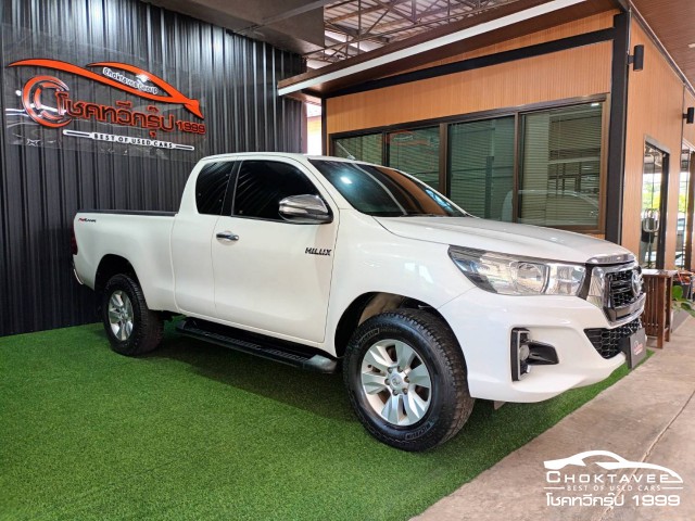 Toyota Hilux Revo Smartcab 2.4 G Prerunner