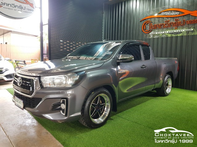 Toyota Hilux Revo Smartcab 2.4 Entry Z Edition(My20)