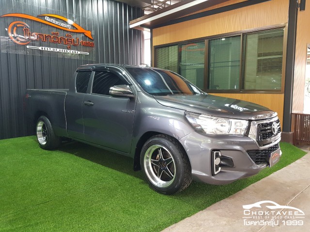 Toyota Hilux Revo Smartcab 2.4 Entry Z Edition(My20)