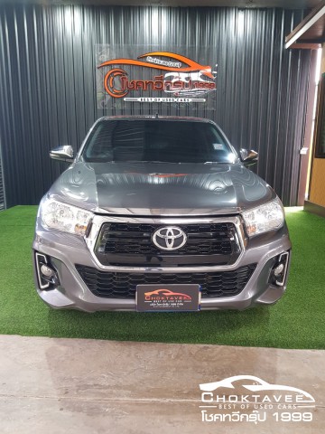 Toyota Hilux Revo Smartcab 2.4 Entry Z Edition(My20)