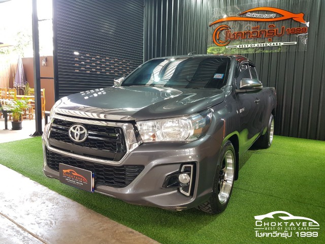 Toyota Hilux Revo Smartcab 2.4 Entry Z Edition(My20)