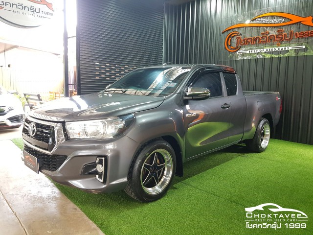 Toyota Hilux Revo Smartcab 2.4 Entry Z Edition(My20)