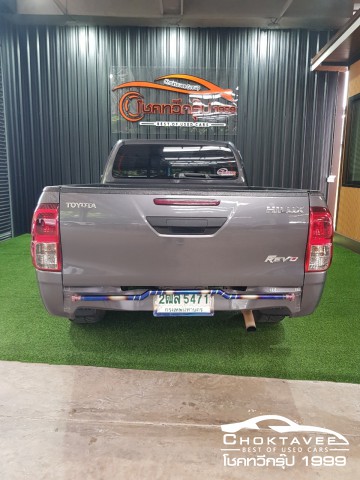 Toyota Hilux Revo Smartcab 2.4 Entry Z Edition(My20)