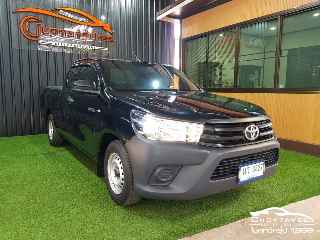 Toyota Hilux Revo Smartcab 2.4 J