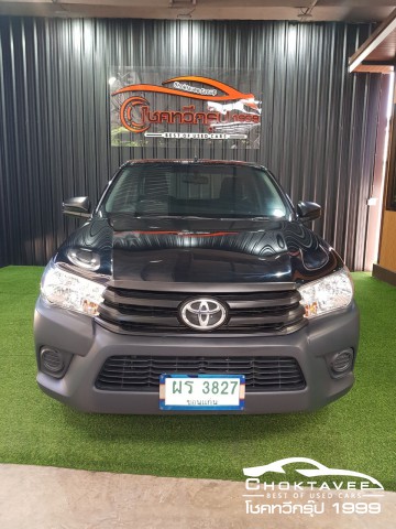 Toyota Hilux Revo Smartcab 2.4 J