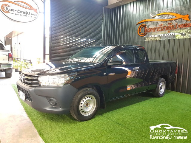 Toyota Hilux Revo Smartcab 2.4 J