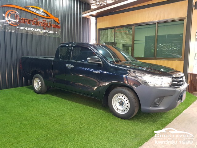 Toyota Hilux Revo Smartcab 2.4 J