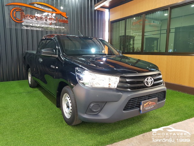 Toyota Hilux Revo Smartcab 2.4 J