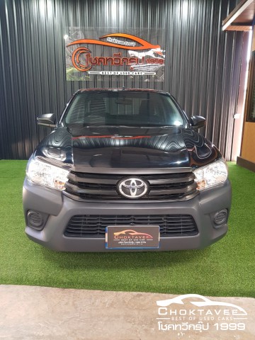 Toyota Hilux Revo Smartcab 2.4 J